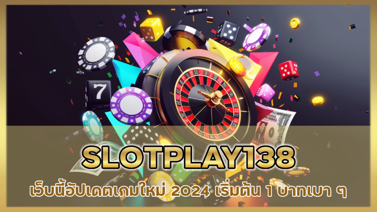 SLOTPLAY138