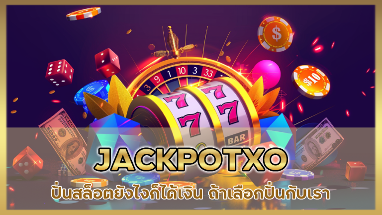 JACKPOTXO